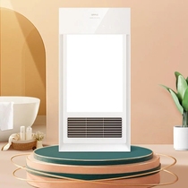 Opp 2021 new warm core variable frequency bath JF-BP10 touch screen heater ventilation exhaust fan integrated