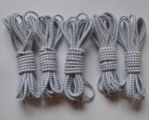 Tent pole rubber rope rubber rope 4 meters long (the total length of the rod can be used within 6 meters) 3 5MM thick
