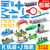 Domeika TOMY Pule Road PLARAIL Shinkansen Electric Train R Road Track J Scene Accessories Toys