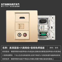 Type 86 Wall Concealed Champagne Golden 4K TV High Definition HDMI Audio Computer Network network cable socket panel