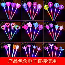 Glowing rice stick five-pointed star spring stick flash cartoon lollipop light stick concert childrens toys supply