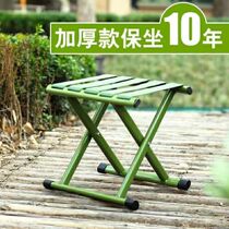 Mazha stool folding stool household portable fishing stool outdoor stool train folding chair military thick backrest Mazar
