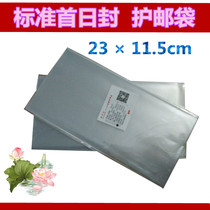 Philately Collection OPP thickened with 50 only Stamps Protection Bag 23X11 5 Standard First Day Protective Bag