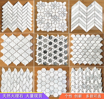 Marble mosaic Carrara White shaped stone background wall porch toilet kitchen floor tiles non-slip tiles