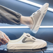 Slippers Men Summer Net Face Breathable Slob One Foot Pedal Half Slippers External Wear Casual Non-slip No Heel Baotou Cool Tug