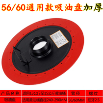 Manual butter gun double-use oil suction pan 600cc900cc dual-purpose oil pan butter drum 13kg-15kg