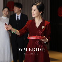 Jingqi  Mother wedding dress 2022 autumn winter winter red young grandmother wedding ceremony is thin sleeves