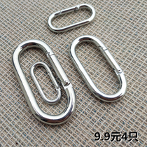 Iron galvanized carabiner Spring buckle Runway buckle U-shaped buckle Safety buckle Dog chain buckle Insurance buckle Anti-rust hook Large