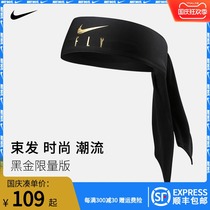 nike black gold hair band limited edition nike sports headband hijab men and women sweat towel running fitness basketball