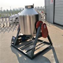 Blue-based waist drum stainless steel mixer self-falling mixing traditional Chinese medicine laboratory mixing equipment