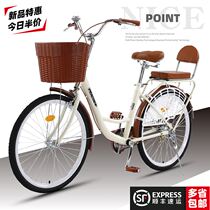 Womens bicycles middle and high school students ladies work adult bicycles adult light and fashionable commuter cars