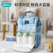 Mummy bag mother baby bag 2021 New Fashion mother bag shoulder bag portable large capacity out light multi-function