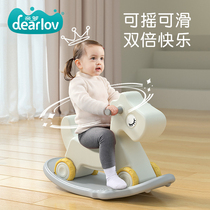 Baby rockie rockie lium che combo Trojan child rocking horse toy for baby age gift dual-use little Trojan