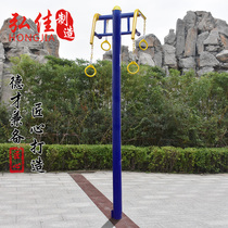 Outdoor Fitness Equipment Outdoor Path Park Community Square Sports Facilities Elderly Upper Limb Tractor