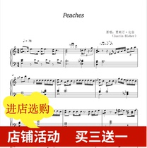 Peaches Solo Piano Score Original Pals HD