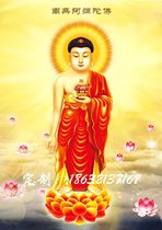 Amitabha Buddhas red dress cloud sea station statue Crystal Buddha statue hanging painting crafts portrait prints multi-size customization