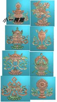 Grayscale sculpture relief pendant Buddhism Tibetan eight treasures auspicious Ruyi device artifact door panel auspicious knot lotus flower