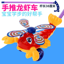 Hot sale childrens trolley toddler kindergarten small gifts childrens toys wholesale 5 yuan 10 yuan below the source