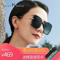 Helen Keller 2021 new sunglasses for women round face big face square frame polarizer sunglasses for women H8928