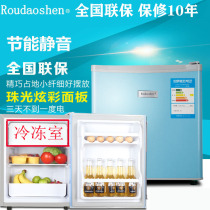 Rongsheng small refrigerator small single-door household refrigerated bedroom refrigerator dormitory rental energy-saving fresh-keeping
