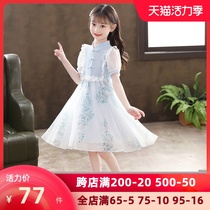Girls cheongsam dress summer dress 2021 new Republic of China style childrens dress little childrens dress foreign chiffon skirt