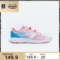 (Pre-sale) di Cannon Children running shoes Men and women Breathable Summer Large Mesh Spring Autumn Mesh Sneakers KIDS