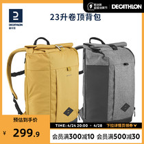 Decathlon Sports Backpack Cycling Bookbag Boys College Students ODAB