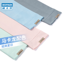 Dickom Ice Cuff Woman Arm Thin Sunscreen Sleeve Summer Fishing Mans Protective Arm Drive Sunscreen Gloves ODA