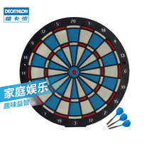 Decathlon dart set home non-electronic soft dart dart target indoor entry dart target toy IVG8