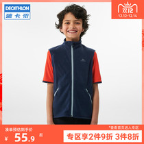 Decathlon childrens fleece vest vest waistcoat waistcoat boys inside wearing warm sports hiking KIDD