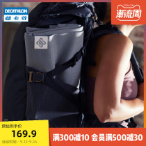 Decathlon yoga mat home travel natural rubber widened and extended portable non-slip fitness mat EYZM