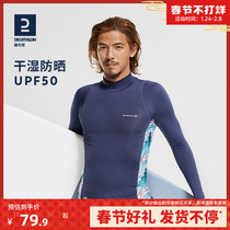 Decathlon wetsuit men's sunscreen quick-drying long sleeve swimsuit men's jellyfish suit wet suit suit surf suit men's OVOU