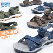 Decathlon flagship store official sandals Mens Outdoor non-slip new sandals travel portable mens shoes ODS