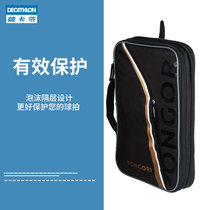 Decathlon table tennis racket cover double-layer portable racket bag racket bag zipper portable large-capacity anti-dust IVE3