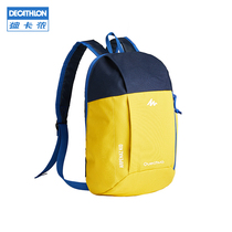 (Hole shoes exchange school bag)Decathlon childrens backpack Primary school school bag travel leisure lightweight shoulder bag