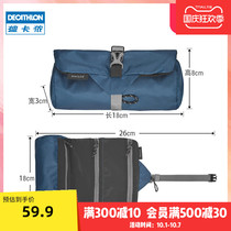 Decathlon outdoor men travel camping wash bag storage bag cosmetic bag men and women travel carrying bag ODAB