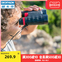 Decathlon flagship store HD professional binoculars high-powered adult men outdoor portable hiking ODA