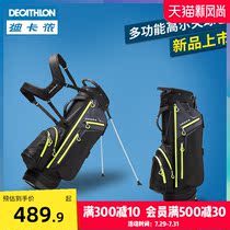 Decathlon golf bag water repellent full set of advanced wear-resistant mens and womens bracket ball bag IVE2