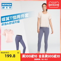 Decathlon sports suit womens running suit short sleeve trousers two-piece quick-drying spring and summer leisure WSLT