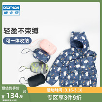 Dikamnon flagship store children light and thin down clothes male and female children blouses spring and autumn warm jacket KIDD