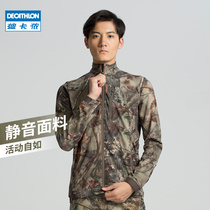 Decathlon official flagship store outdoor mens bionic camouflage jacket camouflage search deer SOLOGNAC