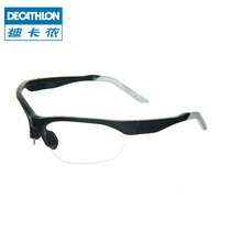 Decathlon Squash Glasses Protection L Code IVE4