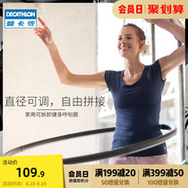 Decathlon hula hoop detachable fitness mens and womens childrens home thin waist and abdomen increase exercise adjustable EYEG