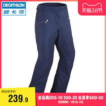 Decathlon ski pants womens outdoor windproof waterproof thickened warm veneer double board pants OVW3