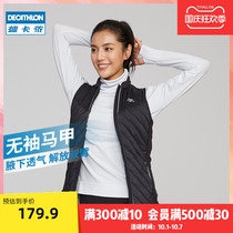 Decathlon sports vest womens autumn and winter outdoor running fitness stand collar top zipper sleeveless cotton vest WSDJ