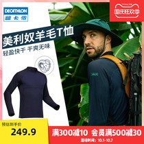 Decathlon official flagship store outdoor wool quick-drying T-shirt mens sportswear hiking long sleeve top ODSF