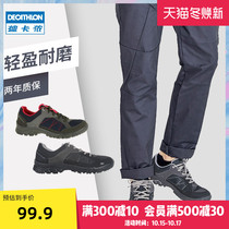 Decathlon flagship store official website hiking shoes mens outdoor breathable Mens shoes leisure sports travel Womens hiking boots ODS
