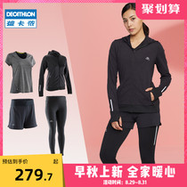  Decathlon four seasons sports suit womens autumn and winter jacket jacket running four-piece leggings Shorts T-shirt WSDM