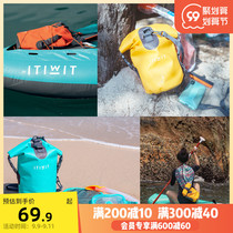 Decathlon tiwit waterproof bag bag large capacity outdoor luggage swimming waterproof bag box drifting diving OVK