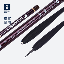 Di Cannon Fishing Rod Fishing Rod Fishing Rod Rod Rod Carbon Rod Super Light Ultra Hard Crucian Carp Rod OVF